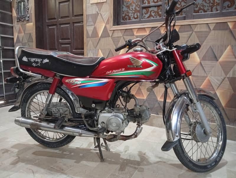 CD 70 Red 2