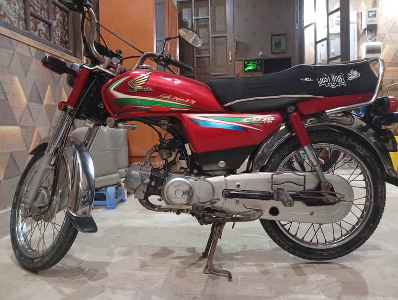 CD 70 Red 5