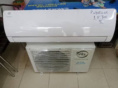 PEL 1.5 Ton DC inverter With warranty (0321/0807777)