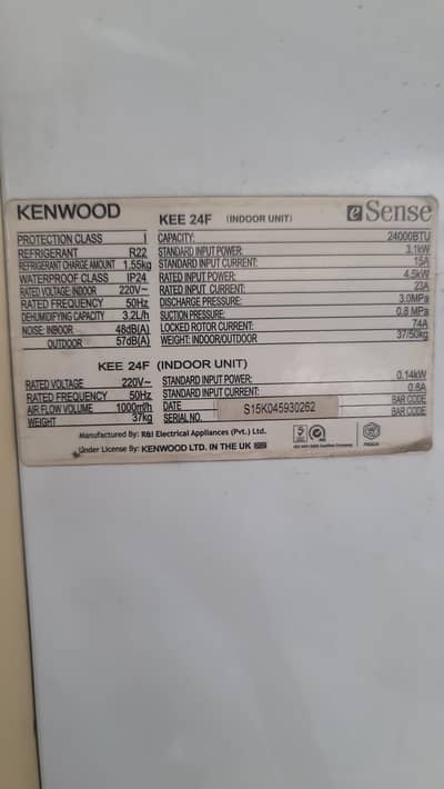 kenwood 2 ton ac