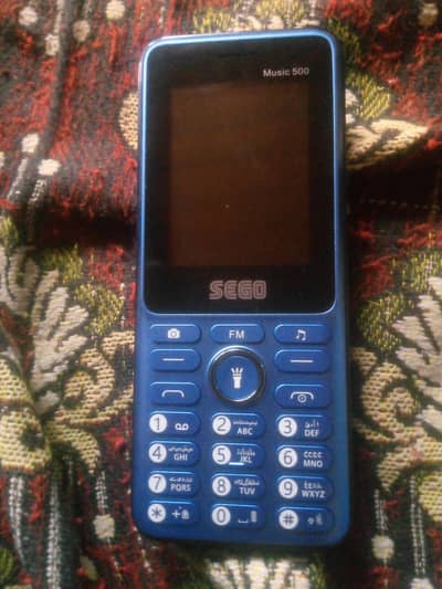 SEGO Zero 50