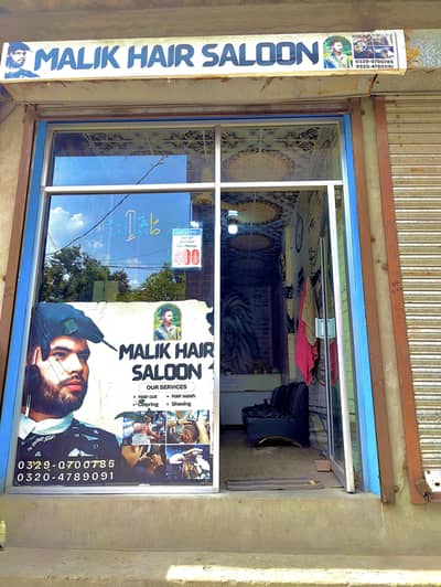 yaseen hair salon