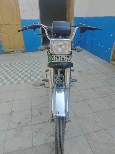 urjent for sale final price 29 hazar