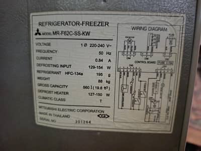 Mitsubishi Refrigerator MR-F62C-SS-KW