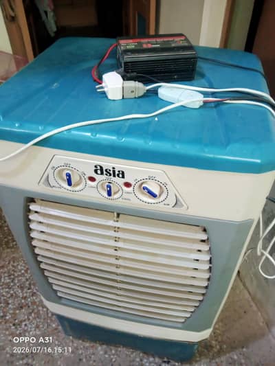 room cooler