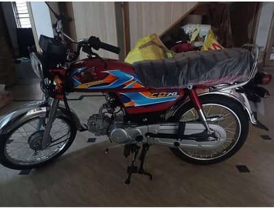 honda 70