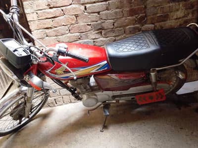 125 for sale