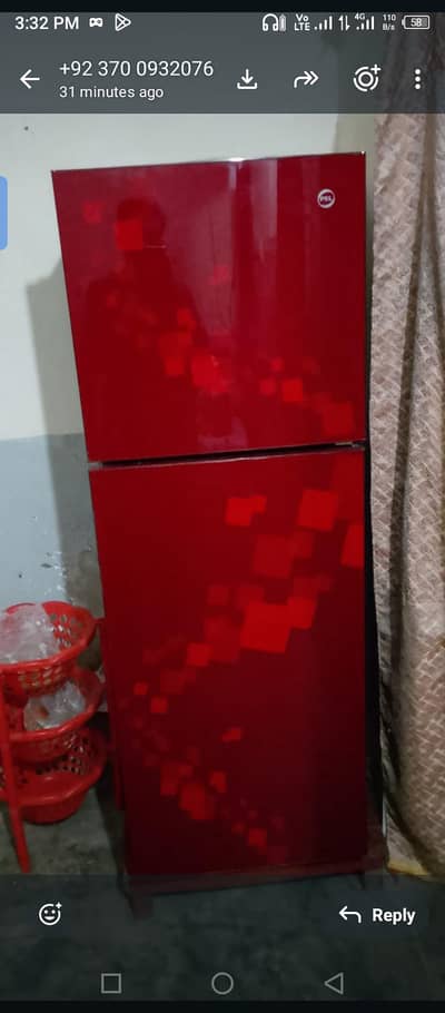 pell company frize ha buhat saaf candion me ha