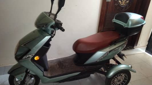 scooty