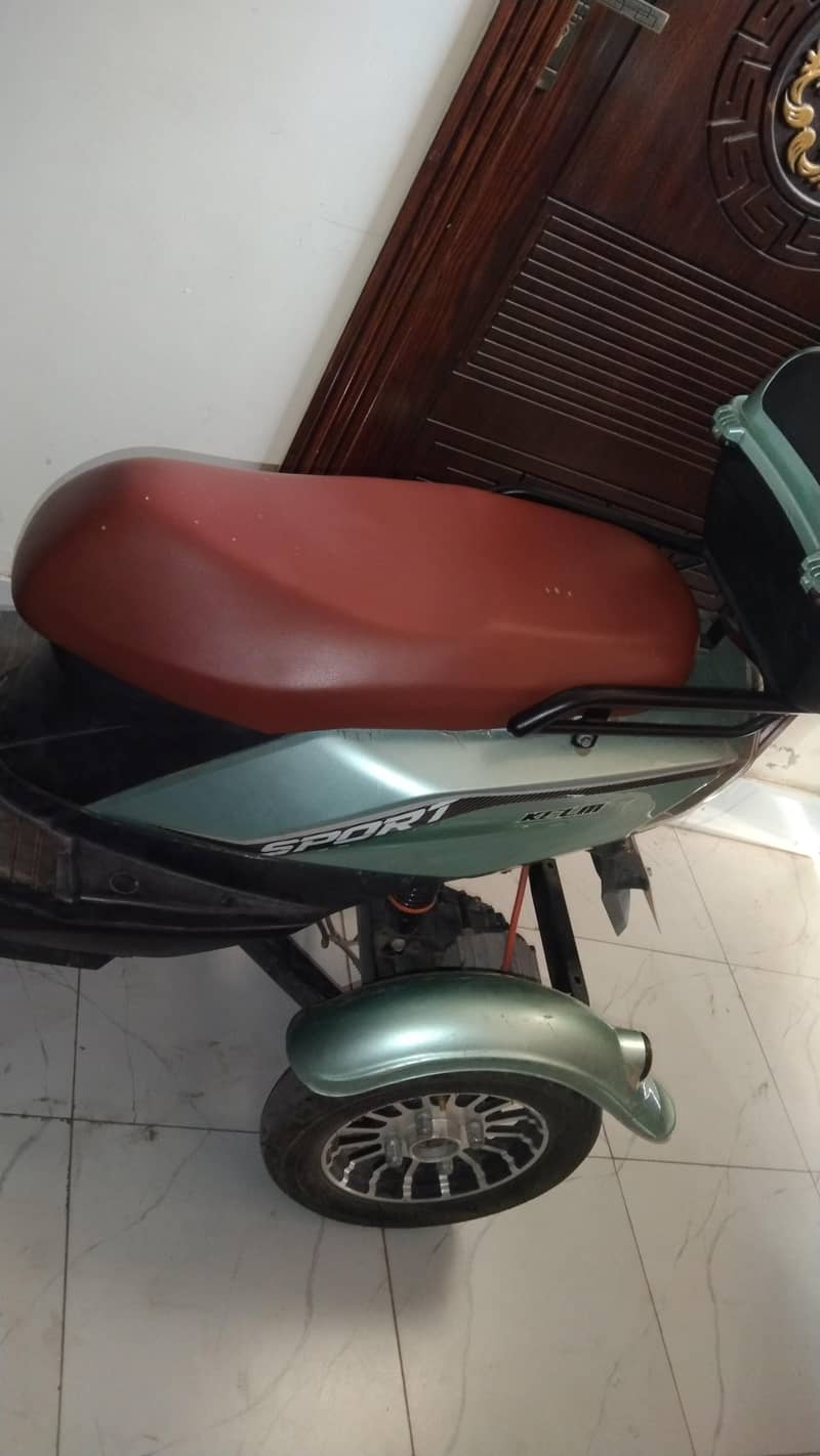 scooty 1