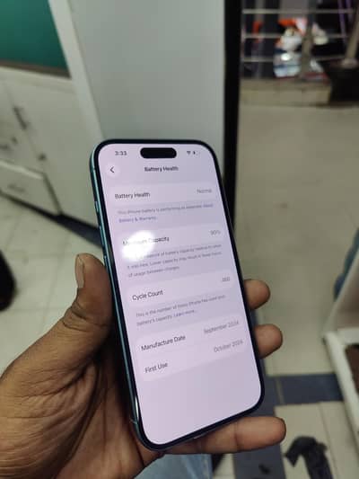 Apple iPhone 16