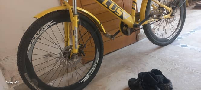 bycycle
