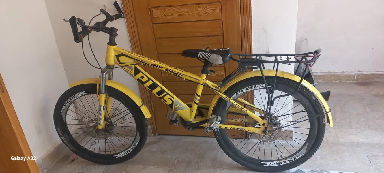 bycycle 1