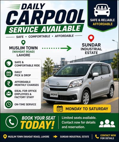 Carpool Service Available