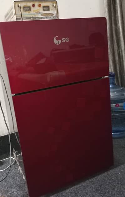 Sg mini