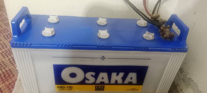 New Condition Osaka 190 Battery For Sale