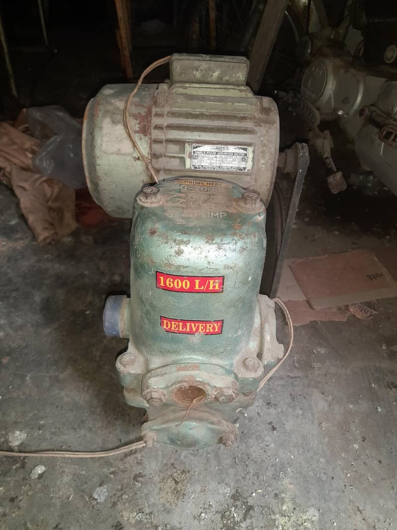 water pump 1