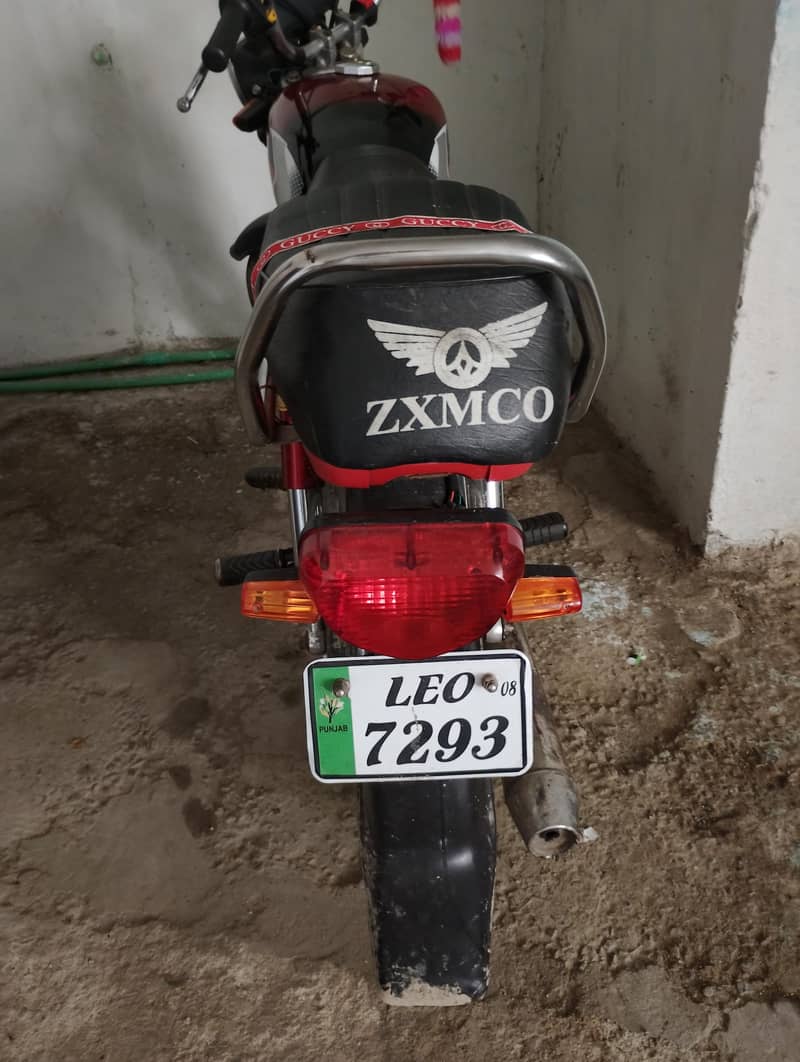 zaxmo 4