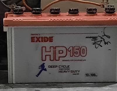 exide battery hp150