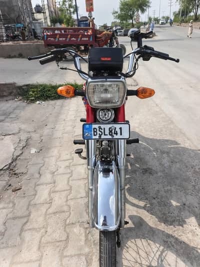 union star 2022 model islamabad nmber