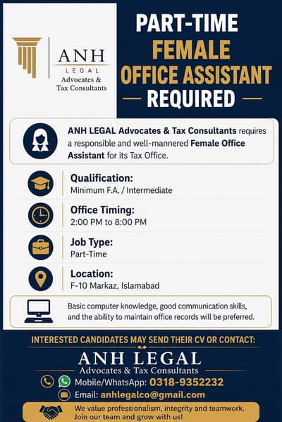 Part Time Female Office Assistant