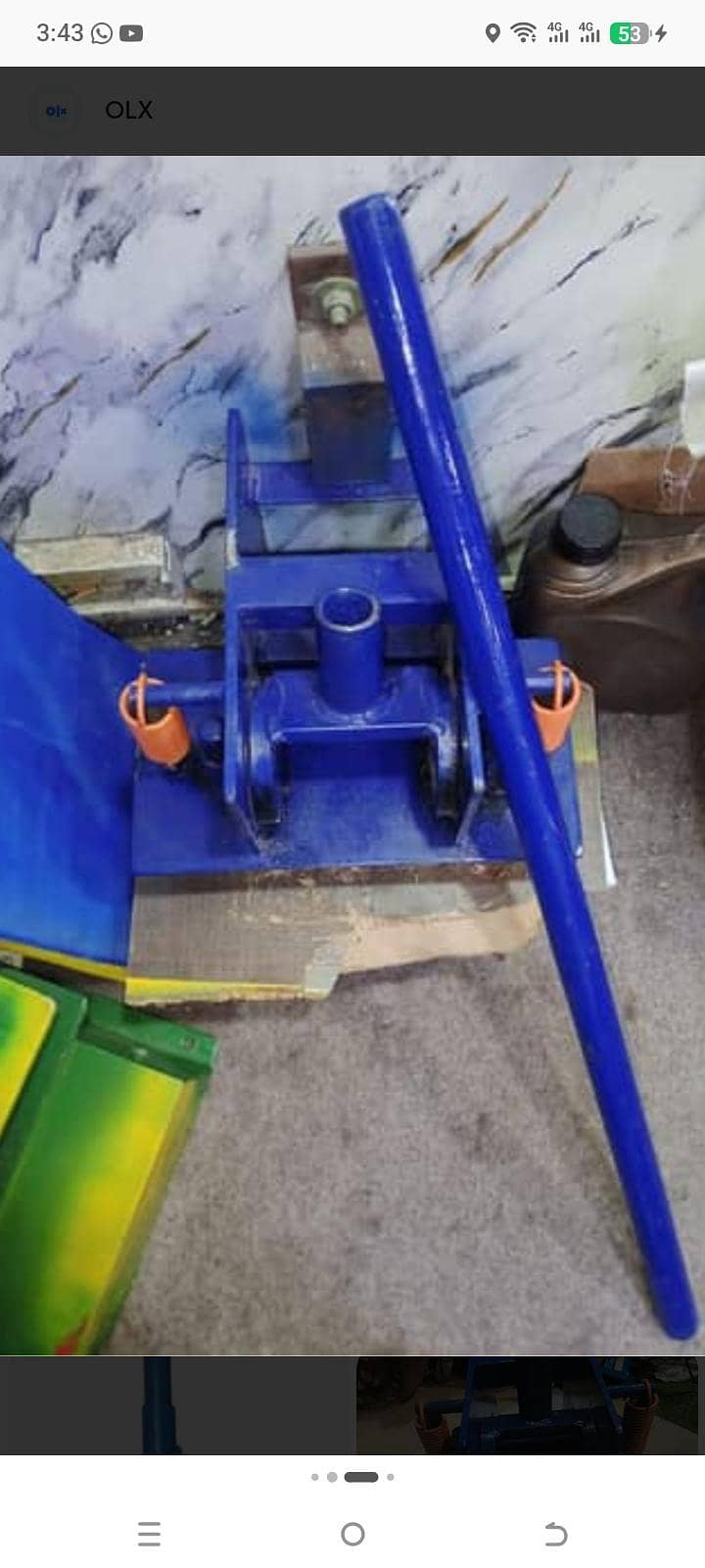 Chappal Making Machine 1