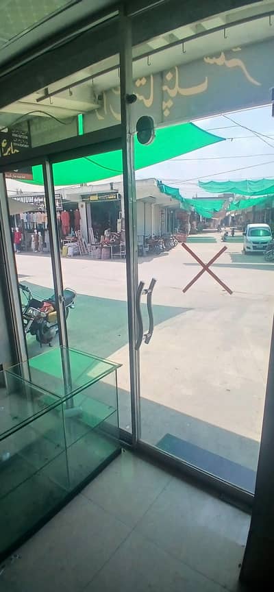 Alinium glass fram doors