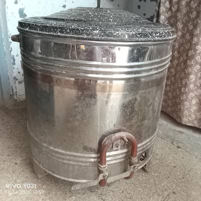 tandoor