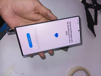 Samsung Mobile Note 20 Ultra