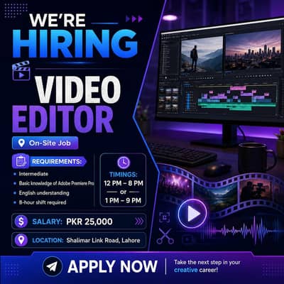 Video Editor Required - On Site Job