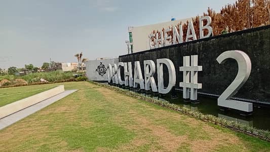 5 Marla Residential plot Available for sale in installment Chenab Orchard phase 2, City Gujrat