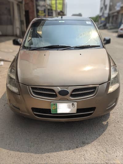 FAW V2 2015 Imported 1300Cc New tires