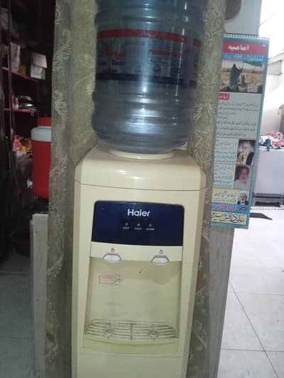 haier water dispenser