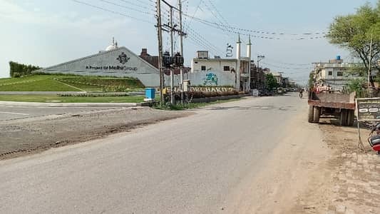 8 Marla Residential plot Available for sale in Chenab Orchard phase 2, City Gujrat