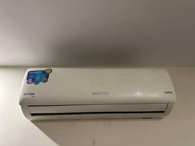 Kenwood DC inverter 10/8 kandeshan chill cooling