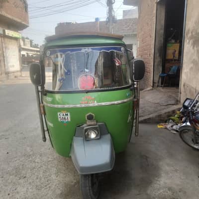 auto riksha