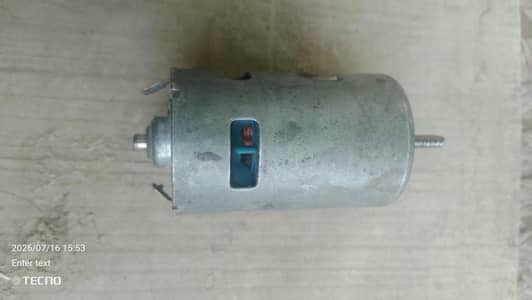 DC 775 High Power Motor For Sale