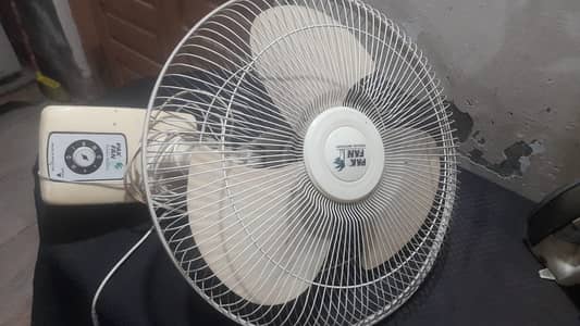 PAK FAN