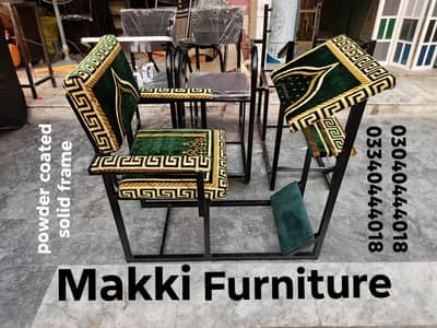 Prayer chair/Namaz chair/Prayer desk/Namaz desk/Bedroom Chair