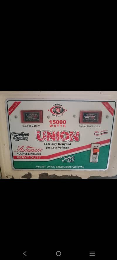Union Stabilizer 15,000 Watts