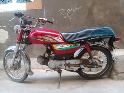 Honda CD70