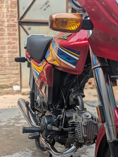 Honda 70 Dream Red Colour
