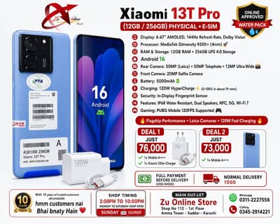Xiaomi 13T Pro – 256GB / 16GB RAM – Online Approved Pubg 120fps 144z