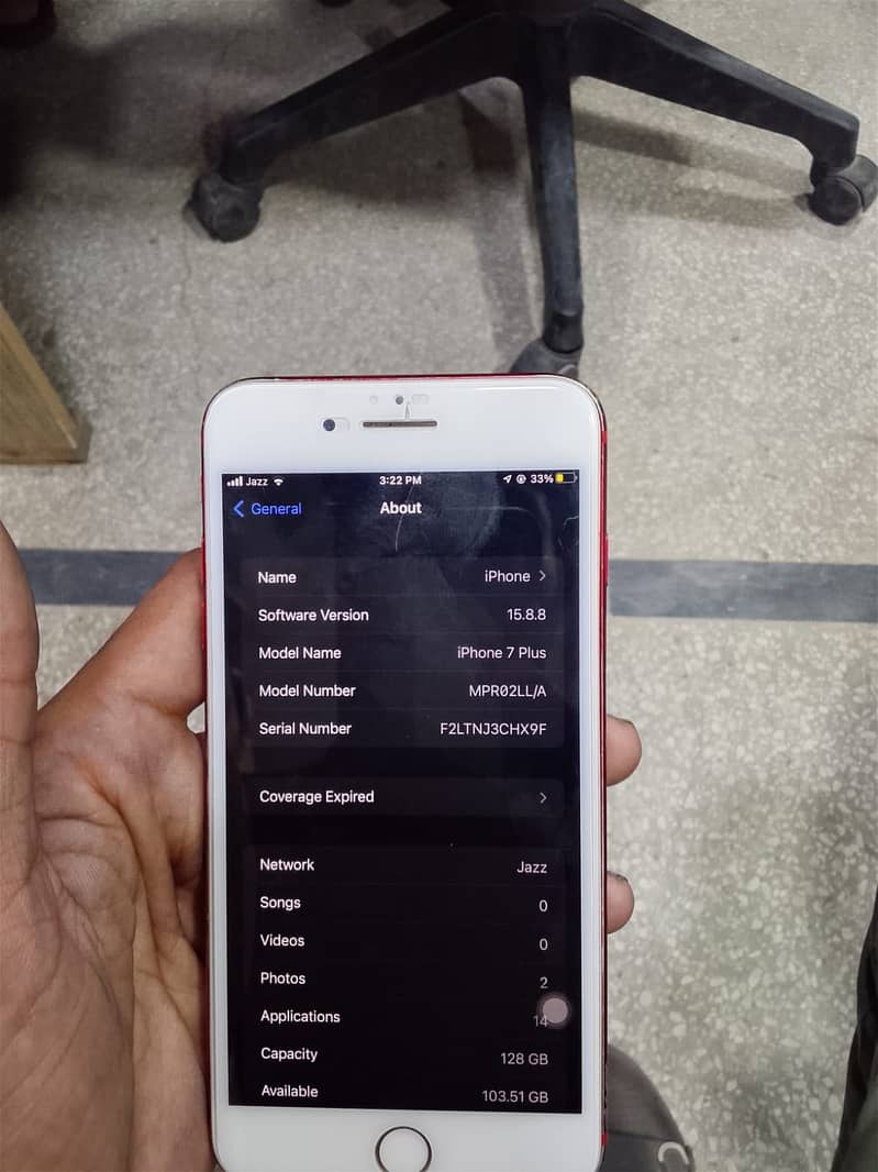 iphon 7plus 2