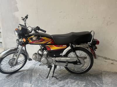 2025-26 Model Cd-70