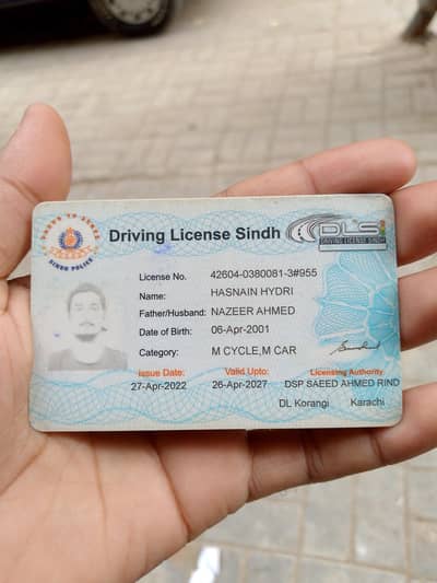 I'm driver