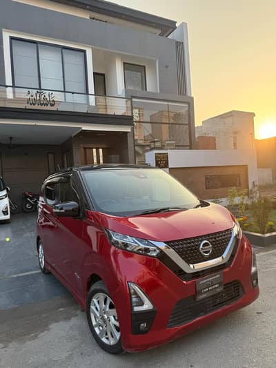 Nissan Dayz 2025
