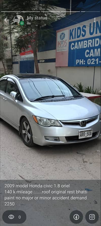Honda Civic VTi Oriel Prosmatec 2009