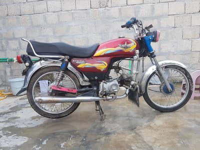 union star bike available ha
