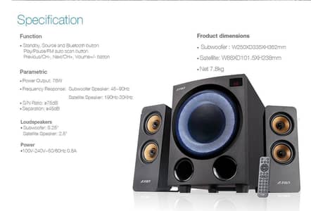 F&D F-770x Dual Base Woofers